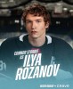 Heated Rivalry Les posters promotionnels de la saison 1 